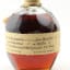 Blanton’s Single Barrel Bourbon 75cl