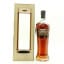 Tamdhu Cigar Malt Release No.2