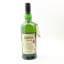 Ardbeg Drum Committee Release