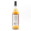 Auchentoshan 1998 24 Year Old Thompson Bros