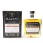 Campbeltown 2016 8 Year Old Claxton’s