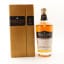 Midleton Very Rare 2022 Release 75cl
