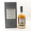 Caperdonich 25 Year Old Peated