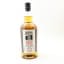 Kilkerran Heavily Peated Batch #14