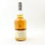 Glenkinchie Distillery Exclusive Batch #1