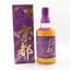 Kyoto Miyako Purple Label