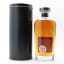 Clynelish 1995 21 Year Old Signatory