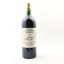 Chateau Caronne Ste Gemme 1993 Haut-Medoc 1.5L