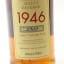 Macallan 1946 52 Year Old Select Reserve With Certificate & Keys