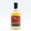 Abhainn Dearg Cask Strength 50cl