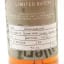 Ardnamurchan Spirit Warehouse Release Batch #5
