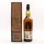Lagavulin 11 Year Old Offerman Edition