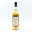 Glentauchers 19 Year Old Art of Whisky Bottling