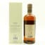 Nikka Miyagikyo 15 Year Old