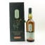 Lagavulin 13 Year Old Jazz Festival 2021