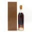 Cognac Mauxion Selection Bons Bois