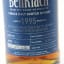 BenRiach 1995 20 Year Old Single Cask #7377