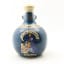 Black Prince 25 Year Old Decanter