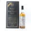 Amrut Two Continents 2nd Edition