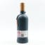 Ardnamurchan AD/10:15 CK.669 For Luvians Bottle Shop