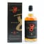 Teaninich 8 Year Old Concept 8 Release 4