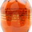 Blanton's Gold Edition