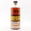 Frey Ranch Straight Bourbon Batch #1 75cl