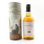 Balvenie The Creation Of A Classic Story #4