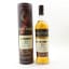 Secret Orkney 2000 21 Year Old Maltman