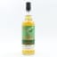 Burnside 1994 28 Year Old Le Gus’t Selection XXX