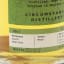 Circumstance Distillery Single Estate Aged Rum