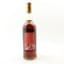 Macallan 1946 52 Year Old Select Reserve 75cl