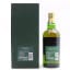 Hakushu 18 Year Old 100th Anniversary Edition