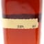 Maker’s Mark Cellar Aged 2023 Release