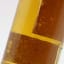 Dailuaine 1973 30 Year Old First Cask