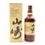 Yamazaki Tsukuriwake Selection Spanish Oak 2020 Edition