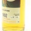 Speyside Single Malt 1992 33 Year Old The Whisky Jury