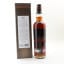 Glengoyne Tea Pot Dram Batch #10