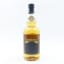 Glen Moray 12 Year Old