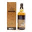 Yamazaki 2023 Limited Edition