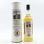 Kilkerran 8 Year Old Cask Strength Bourbon Cask Matured Batch #3