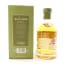 Kilchoman Original Cask Strength 2014 Release