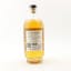 Lindores Abbey MCDXCIV Commemorative Release