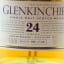 Glenkinchie 1991 24 Year Old Cask Strength 75cl