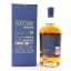 Cutty Sark 18 Year Old