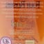 Four Roses Small Batch Barrel Strength 2020 Release