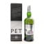 Ardbeg Perpetuum Feis Ile 2015