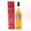 Glen Scotia 10 Year Old Campbeltown Malts Festival 2021