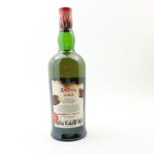 ARDBEG SCORCH COMMITTEE RELEASE