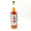 Cadenhead’s Sherry Cask Blended Malt